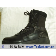 天津市红桥区英达皮革制品厂 -工作鞋